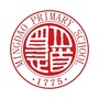 海安明道小学