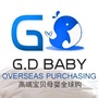 Gdbaby母婴