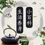 动感微相册