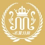 巍阁名媛月府月子中心
