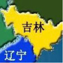 吉林电视台生活频道