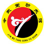 今武堂