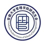 安大管院研究生会