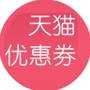 宠云心