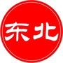 穿衣美丽菌