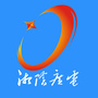 湘阴广播电视台