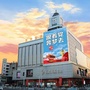 黄山百大名品中心