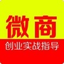 1471155686微商517950797
