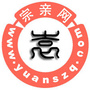 袁氏宗亲网