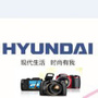 柏悦现代HYUNDAI