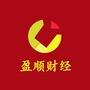 盈众财经助理号
