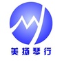 美扬琴行艺术空间