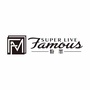 粉墨FAMOUS