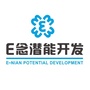 荥阳E念潜能开发中心