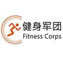 篮球司机
