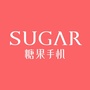 SUGAR手机