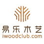 易乐木艺iwoodclub