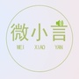 那年正好十八