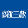 直击新三板