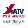 FM891旅游之声