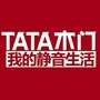 TATA木门成都