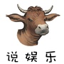 天天