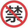 武汉人网