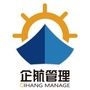 启航快讯