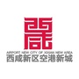 西咸新区空港新城