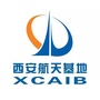 西安航天基地