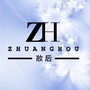 妆后艾薇格诗酵素