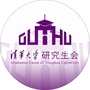 清华大学小研在线