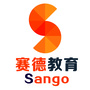 Sango赛德留学