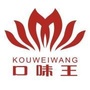 口味王槟榔