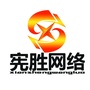 易收款