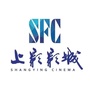 SFC上影复星影城徐州环球港店