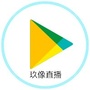 新歌声东莞赛区