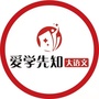 快乐作文信阳总校