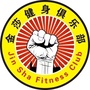 汕头金莎健身