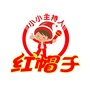 红帽子小主持人