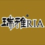 瑞雅皮具护理