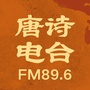 年代878