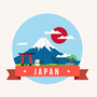 日韩FAN