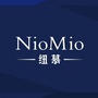 纽慕NIOMIO