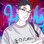 我在魔都品江湖
