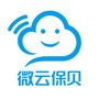 微云族
