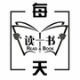 懒人学化妆