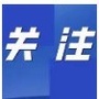 穿衣达人