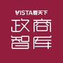 微刊看天下