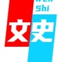 轻松快车
